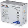 33W LED šviestuvas į 3 fazių bėgelius, baltas, 3000K, SAMSUNG LED chip
