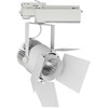 33W LED šviestuvas į 3 fazių bėgelius, baltas, 3000K, SAMSUNG LED chip