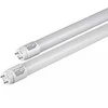Lubinis šviestuvas Bikuvalt 2x18W LED šviestuvas (su lempomis) V-TAC 120cm, atsparus vandeniui, 4000K (natūraliai balta)