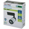 V-tac 10W LED šviestuvas į 3 fazių bėgelius, juodu / baltu korpusu, 6400K