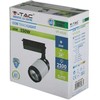 V-tac 25W LED šviestuvas į 3 fazių bėgelius, juodu / baltu korpusu, 6400K