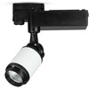 V-tac 35W LED šviestuvas į 3 fazių bėgelius, juodu / baltu korpusu, 6400K