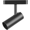 V-tac 11W LED akcentinis šviestuvas į magnetinius bėgelius, juodas, 6400K