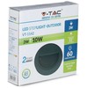 2W LED laiptų šviestuvas V-TAC, 4000K, IP65, juodas