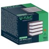 Sieninis šviestuvas V-tac 8W LED sieninis lauko šviestuvas, rudas, 3000K