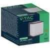 V-tac 8W LED sieninis lauko šviestuvas, rudas, 3000K