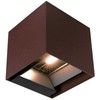 Sieninis šviestuvas 9W LED sieninis įkraunamas šviestuvas su saulės baterija ir judesio davikliu, rudas, 3000/4000/5000K, IP65