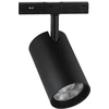 Oprawa szynoprzewód 48V V-TAC 12W 48V LED projektorius juoda VT-40020 4000K 1140lm 3 metai gwarancji