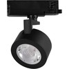 V-tac 30W LED šviestuvas į bėgelius, juodas, 3000/4000/6400K