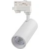 30W LED šviestuvas į bėgelius, baltas, 3000/4000/6400K