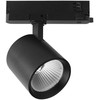 30W LED šviestuvas į 3 fazių bėgelius, juodas, 4000K, CREE LED chip