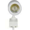 V-tac 35W LED šviestuvas į bėgelius, baltas, 3000K