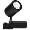 V-tac 35W LED šviestuvas į bėgelius, juodas, 6000K