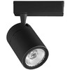V-tac 35W LED šviestuvas į bėgelius, juodu korpusu, 4000K