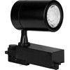 V-tac 35W LED šviestuvas į bėgelius, juodas, 6000K