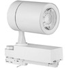 V-tac 35W LED šviestuvas į bėgelius, baltu korpusu, 4000K