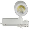 V-tac 35W LED šviestuvas į bėgelius, baltu korpusu, 4000K