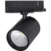 V-tac 35W LED šviestuvas į bėgelius, juodas, 4000K