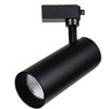 V-tac 35W LED COB šviestuvas į bėgelius, juodas, 4000K, SAMSUNG LED chip