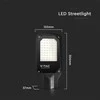 V-tac 50W LED gatvės šviestuvas, juodas, 4000K