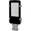 30W LED gatvės šviestuvas, pilkas, 4000K, SAMSUNG LED chip