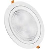 30W LED įleidžiamas šviestuvas, baltas, 3000K, SAMSUNG LED chip