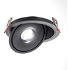 V-tac 28W LED įleidžiamas šviestuvas, juodas, 3000-6400K