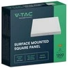 V-tac 12W LED paviršinė panelė, kvadratinė, balta, 4000K