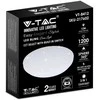 Sieninis šviestuvas V-tac 12W paviršinis šviestuvas, baltas, 3000/4000/6400K