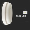 Sieninis šviestuvas 18W LED paviršinis šviestuvas, baltas, 3000K, IP54