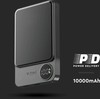 V-TAC išorinė baterija 10000mAh magnetinė 20W LCD