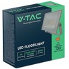 V-tac 10W LED prožektorius, baltas, 4000K