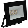 V-tac 10W LED prožektorius, juodas, 6500K