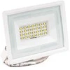 V-tac 10W LED prožektorius, baltu korpusu, 4000K