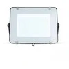 V-tac 200W LED prožektorius, juodu korpusu, 6500K, IP65