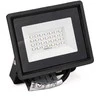 V-tac 20W LED prožektorius, juodu korpusu, 4000K