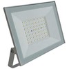 V-tac 50W LED prožektorius, baltas, 6500K