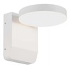 V-tac 17W LED sieninis lauko šviestuvas, baltas, 3000K, IP65