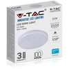 25W paviršinis šviestuvas V-TAC, 6500K, IP44, baltas