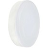 V-tac 6,4W LED lemputė, GX53, 3000K, 120°