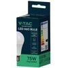 Bikuva.lt 10,5W LED lemputė, A60, E27, 4000K