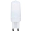 V-tac 2,2W LED lemputė, G9, 6500K, 300°