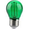 V-tac 2W LED filamentinė lemputė, E27, G45, žalia šviesos sp.