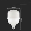V-tac 50W LED lemputė, balta, T140, E27, 6500K