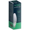 60W LED lemputė, E40, balta, 6500K, 300°