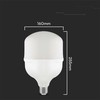 V-tac 60W LED lemputė, balta, T160, E27, 4000K