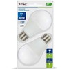 9Wx2vnt/pakuotėje LED lemputės V-TAC, A60, E27, keičiančios spalvas 3 in 1, (4000K) natūraliai balta