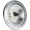 12W LED lemputė, AR111, GU10, 40°, 4000K, dimeriuojama
