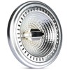 V-tac 12W LED lemputė, GU10, AR111, 4000K, dimeriuojama