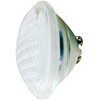 12W LED baseino šviestuvas, baltas, RGB, IP68, su nuotolinio valdymo pulteliu